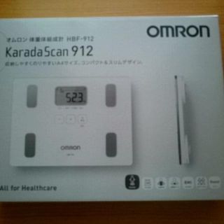 オムロン(OMRON)のオムロン　体脂肪計(体重計/体脂肪計)