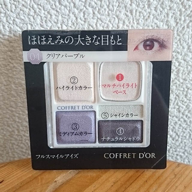 COFFRET D'OR(コフレドール)の【COFFRET D'OR】アイシャドウ コスメ/美容のベースメイク/化粧品(アイシャドウ)の商品写真