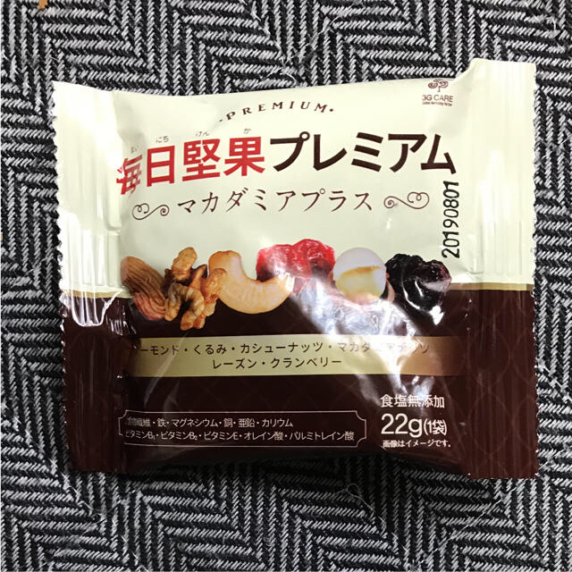 毎日堅果プレミアム  マカダミアプラス 食品/飲料/酒の健康食品(その他)の商品写真