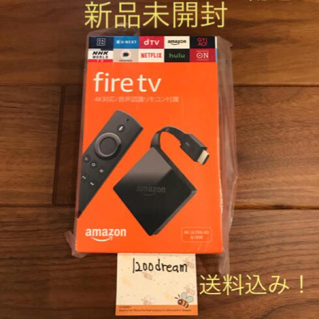 【新品未開封】amazon fire tv 4K ULTRA HD 送料込み！ スマホ/家電/カメラのテレビ/映像機器(その他)の商品写真