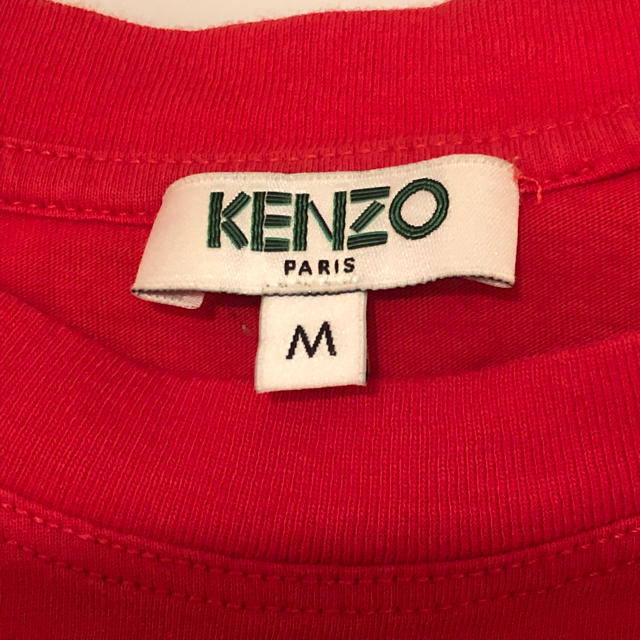 KENZO(ケンゾー)のKENZO ケンゾー タイガープリント Tシャツ Mサイズ レディースのトップス(Tシャツ(半袖/袖なし))の商品写真