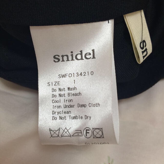 SNIDEL(スナイデル)のシースルー切替サロペットワンピース♡ レディースのワンピース(ミニワンピース)の商品写真