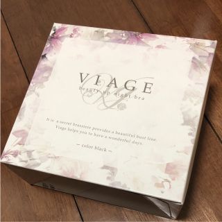 viage ヴィアージュ ナイトブラ(ブラ)