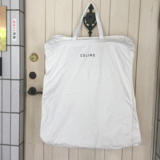 セリーヌ(celine)のガーメント CELINE  ドレスカバー マチあり長尺  新同(トートバッグ)