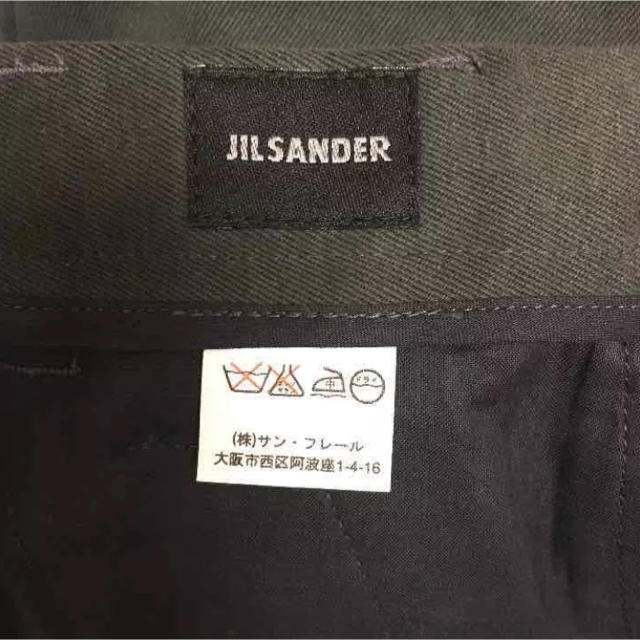 Jil Sander(ジルサンダー)のジルサンダー   パンツ メンズのパンツ(ワークパンツ/カーゴパンツ)の商品写真