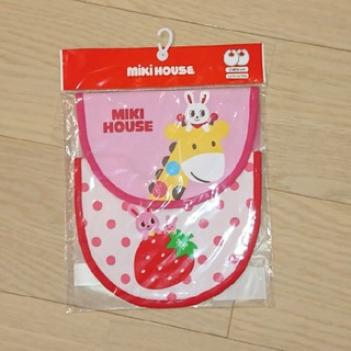 ミキハウス(mikihouse)のミキハウス スタイ新品 2枚セット(ベビースタイ/よだれかけ)