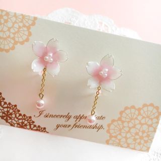 ディップアート アクセサリー 桜 イヤリング ピアス(イヤリング)