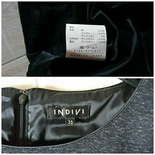 INDIVI(インディヴィ)のストレッチ ワンピース インディヴィ    レディースのワンピース(ひざ丈ワンピース)の商品写真