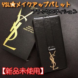 イヴサンローランボーテ(Yves Saint Laurent Beaute)の【新品未使用】イブサンローラン！ブラックエディション★メイクパレット(コフレ/メイクアップセット)