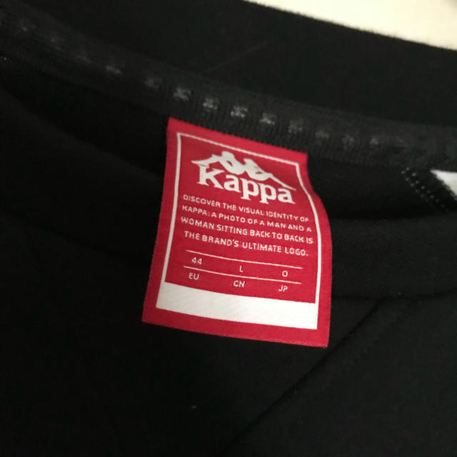 Kappa(カッパ)のhana様専用 レディースのトップス(トレーナー/スウェット)の商品写真