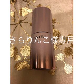 カネボウ(Kanebo)のKanebo☆カネボウ リフトセラム 30ml(美容液)