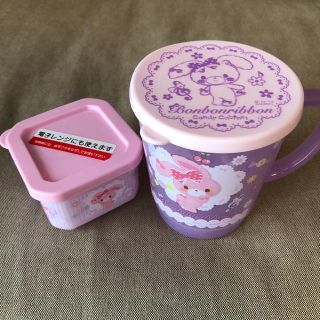 ボンボンリボン(ぼんぼんりぼん)のサンリオ☆ぼんぼんりぼん☆ランチケース・蓋つきコップ^ ^(大)(弁当用品)