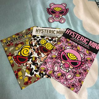 ヒステリックミニ(HYSTERIC MINI)のヒスミニムック本三冊セット(ファッション)