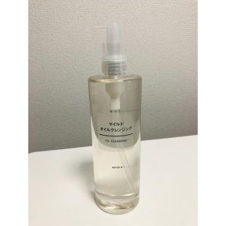 ムジルシリョウヒン(MUJI (無印良品))の無印良品 マイルドオイルクレンジング(クレンジング/メイク落とし)