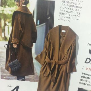 ブラックバイマウジー(BLACK by moussy)のウールガウンコート日本製BLACK BY moussyネイビー紺 enfold(チェスターコート)