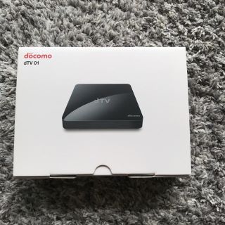 エヌティティドコモ(NTTdocomo)のdtv   ターミナル  新品(その他)