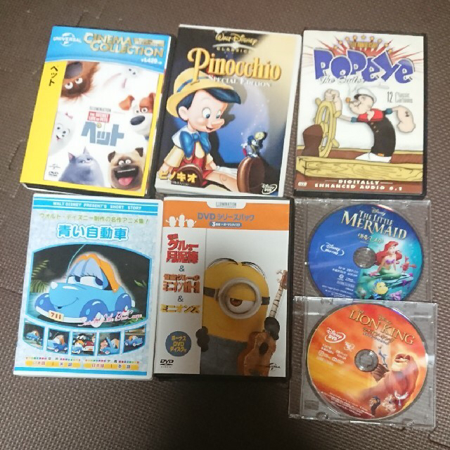 ディズニー ピクサー DVDセット