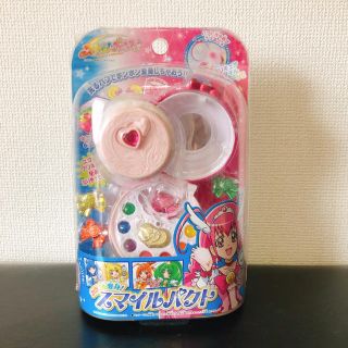 バンダイ(BANDAI)のカラフル変身！スマイルパクト(キャラクターグッズ)