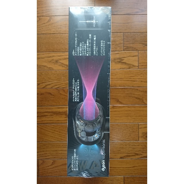 Dyson(ダイソン)の【新品】ダイソン ヘアドライヤー dyson supersonic スマホ/家電/カメラの美容/健康(ドライヤー)の商品写真