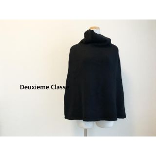 DEUXIEME CLASSE(ポンチョ)のフリマアイテム一覧 DEUXIEME CLASSE(ポンチョ)のフリマアイテム一覧