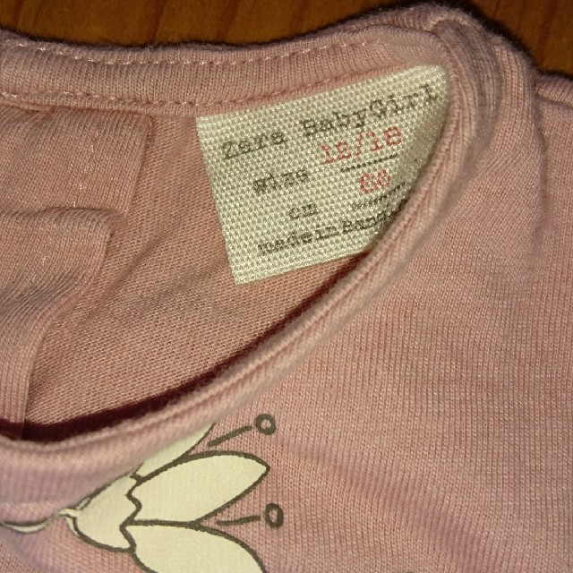 ZARA KIDS(ザラキッズ)の【Zara Baby Girl】サイズ86 ロングTシャツ キッズ/ベビー/マタニティのベビー服(~85cm)(Ｔシャツ)の商品写真