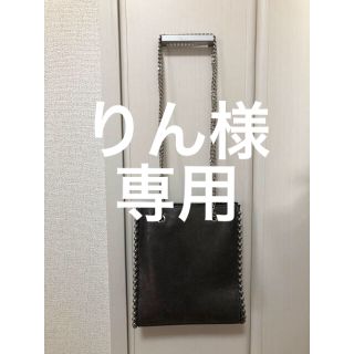 ザラ(ZARA)のりん様専用 (バッグ)