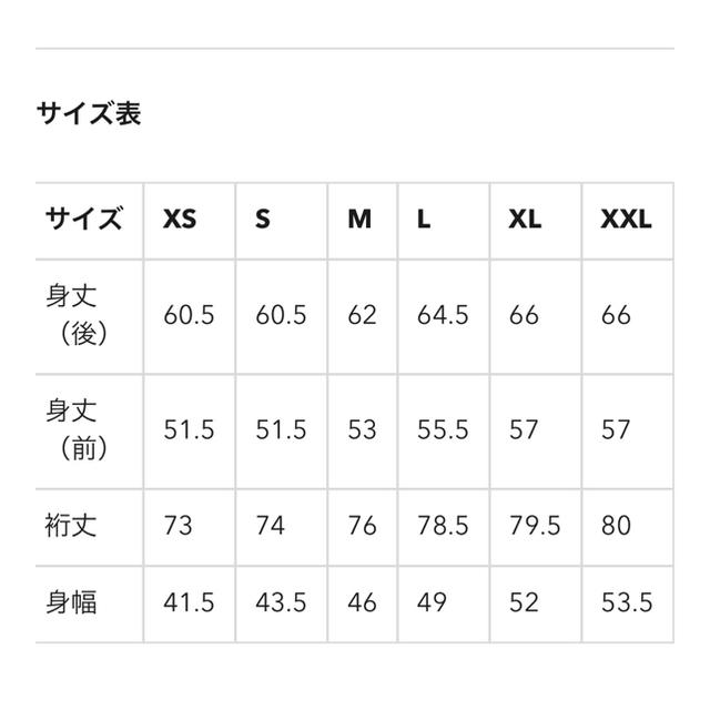 GU ????ドルマンコクーンカーディガン