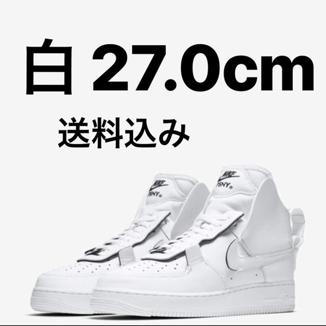 27.0nike air force 1  psny エアフォース1