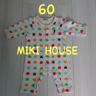 ミキハウス(mikihouse)の【いぐら様専用】MIKI HOUSE ロンパース二枚セット(その他)