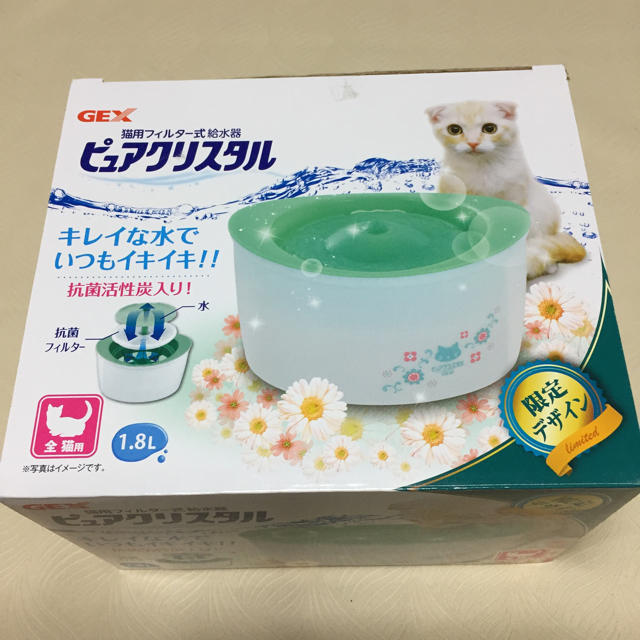 猫用給水器『GEX ピュアクリスタル』＋純正フィルター 1枚 その他のペット用品(猫)の商品写真