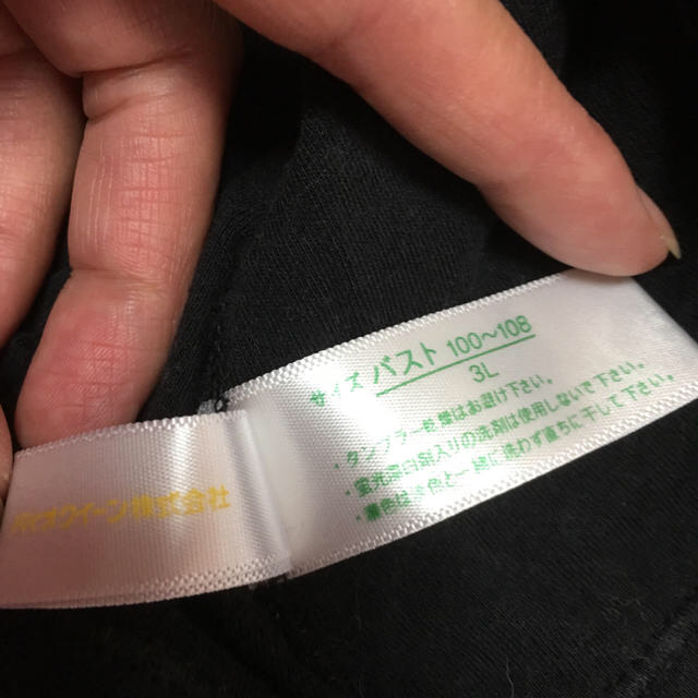 はなこ様専用 【オープニング大セール】 www.toyotec.com