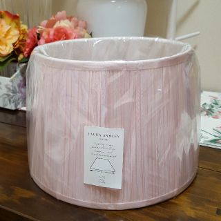 ローラアシュレイ(LAURA ASHLEY)のLavender rose様専用です★最安値★ランプシェード ヘムスリー(テーブルスタンド)