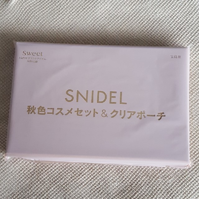 SNIDEL(スナイデル)のSweet 10月号　表紙　安室奈美恵 エンタメ/ホビーの雑誌(その他)の商品写真