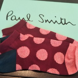 ポールスミス(Paul Smith)のPaul Smith靴下  25～27センチ(ソックス)