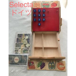 Selecta 木製 レジ  おもちゃ　子ども　木　赤ちゃん(知育玩具)