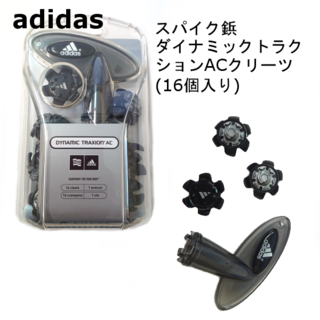 アディダス(adidas)のAdidas(アディダス)  スパイク鋲 ダイナミックトラクションACクリーツ(シューズ)