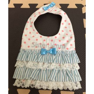 ジェニィ(JENNI)のSISTER JENNI BABY スタイ 新品 (ベビースタイ/よだれかけ)