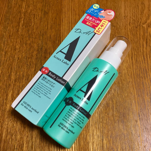 Acnes Labo(アクネスラボ)のアクネスラボ ボディーローション コスメ/美容のスキンケア/基礎化粧品(化粧水/ローション)の商品写真