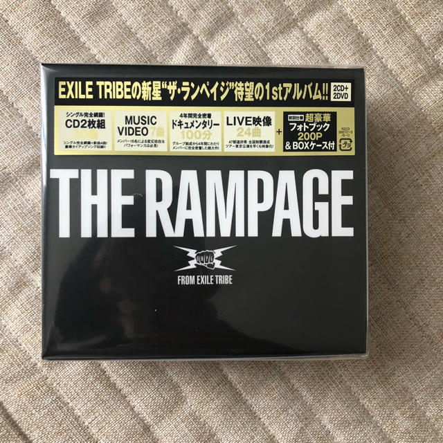 THE RAMPAGE - THE RAMPAGE ファーストアルバム 初回生産限定盤の通販 by ちぇなこ｜ザランページならラクマ
