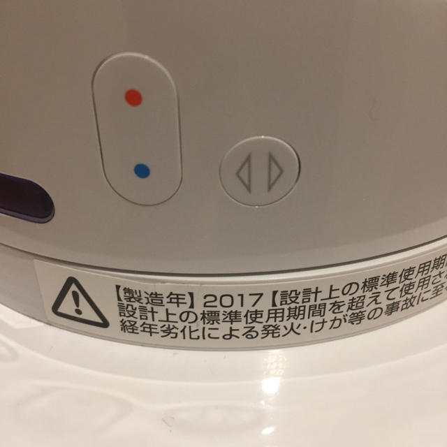 Dyson(ダイソン)のダイソン dyson hot+cool AM05 その他のその他(その他)の商品写真