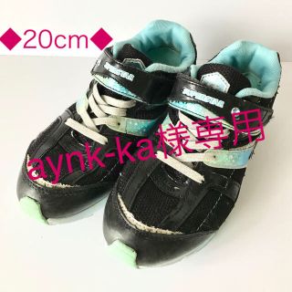 スーパースター(SUPERSTAR)の⭐︎aynk-ka様専用★女児 子供スニーカー 20cm【送料込】⭐︎(スニーカー)