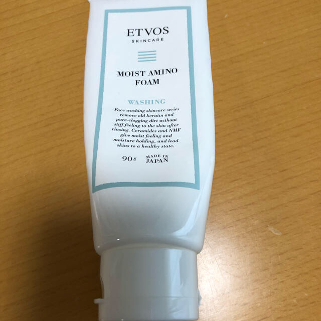 ETVOS(エトヴォス)のエトヴォス アミノフォーム コスメ/美容のスキンケア/基礎化粧品(洗顔料)の商品写真