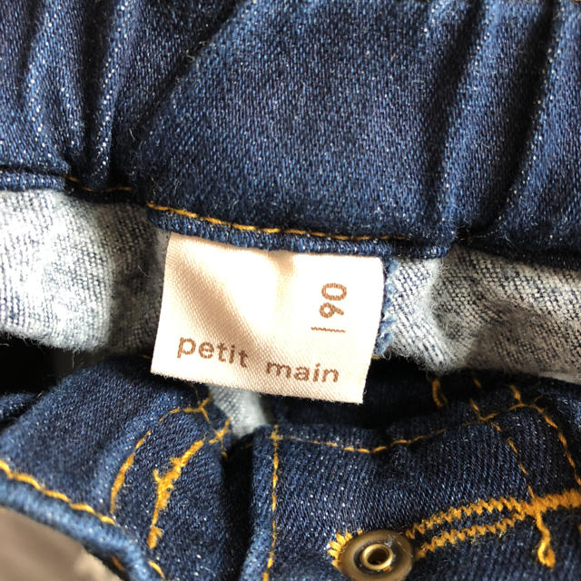 petit main(プティマイン)のpetit main スキニー 90 キッズ/ベビー/マタニティのキッズ服男の子用(90cm~)(パンツ/スパッツ)の商品写真