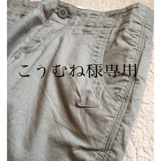 ナイキ(NIKE)のこうむね様専用(クロップドパンツ)