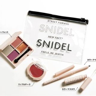 スナイデル(SNIDEL)のsweet付録(アイシャドウ)