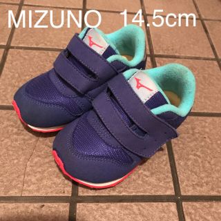 ミズノ(MIZUNO)のMIZUNO シューズ size14.5cm(スニーカー)