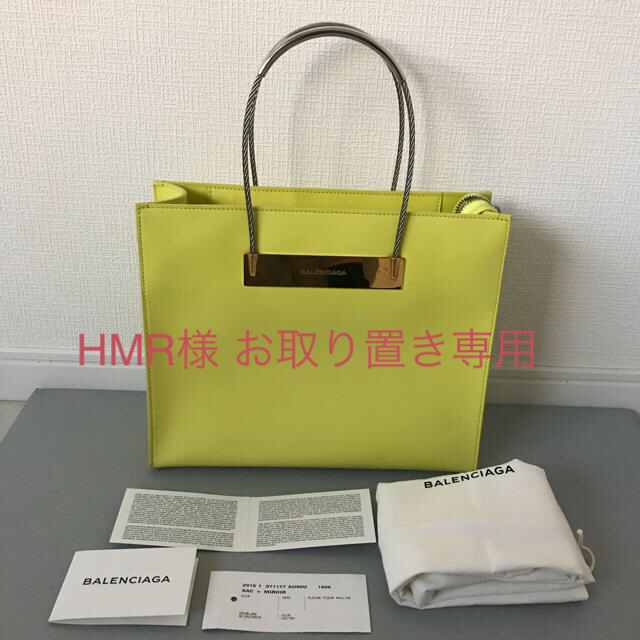 BALENCIAGA BAG(バレンシアガバッグ)のバレンシアガ  バッグ イエロー レディースのバッグ(ハンドバッグ)の商品写真