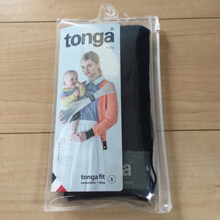 トンガ(tonga)の◼︎美品 抱っこ紐 トンガ Sサイズ◼︎(抱っこひも/おんぶひも)