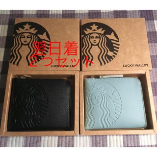 スターバックスコーヒー(Starbucks Coffee)のスターバックス 財布 lucky wallet (財布)