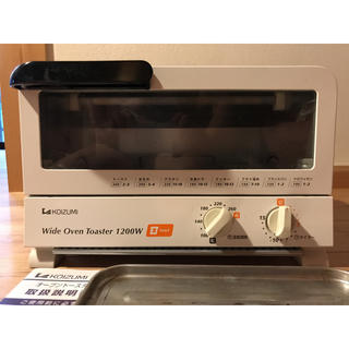 コイズミ(KOIZUMI)のKOIZUMI オープントースター(調理道具/製菓道具)